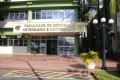 FMVZ - USP - Faculdade de Medicina Veterinária e Zootecnia da Universidade de São Paulo